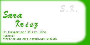 sara krisz business card